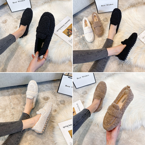 Avencea Plush Slipper Shoes