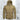 Tan tactical hoodie in camel color, size 2XL, featuring a soft-shell, insulated, water-resistant design with military-grade quality. The jacket has long sleeves, a high collar, and is suitable for outdoor wear, resembling a combination of parka and overcoat.