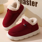 Warm fleece-lined winter slippers for women with a plush collar in Bordeaux color, size 46-47.