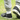 Wide Orthopedic Shoes for Avencea